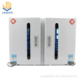 /msite/products/detail/productid/62982947/id/1515537.html